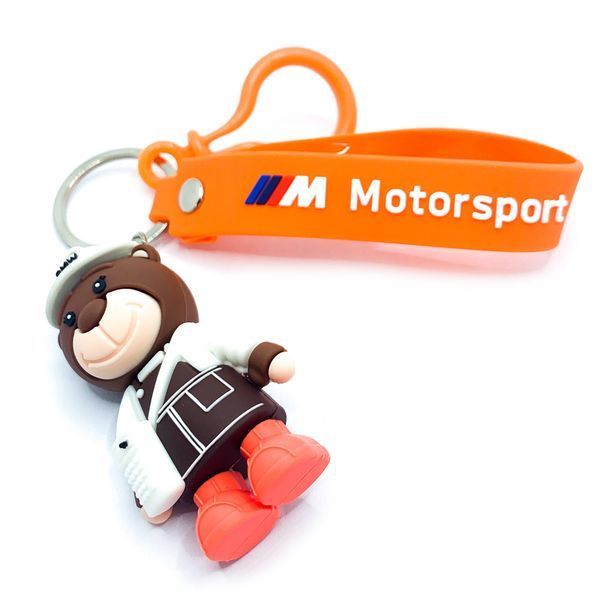 Брелок для BMW в стилі Motorsport Ведмедик Аксесуари БМВ Брелоки bmw Білий з калькулятором 1444-nash фото