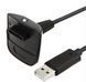 Play & Charge Kit USB зарядное устройство для джойстика Xbox 360 Икс бокс 360 35 фото 1