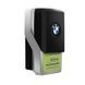 Сменный картридж для системы ароматизации и ионизации воздуха БМВ BMW Ambient Air Green Suite №1 2200 фото 1
