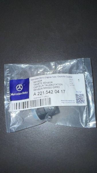 Оригінальний парктронік Мерседес Mercedes (Датчик парковки) 2215420417 1518 фото