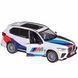 Колекційна-іграшкова моделька BMW Х5М, Біла 1938 фото 6
