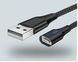 Магнітний кабель - Micro USB для заряджання і передачі даних 1 Метр Червоний Red 1493566510 фото 2