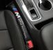 М'яка вставка ущільнювач між сидінням і тунелем для BMW в стилі M Motorsport 1371 фото 4