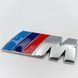 Шильдик логотип емблема BMW M на багажник Срібло 1210 фото 1