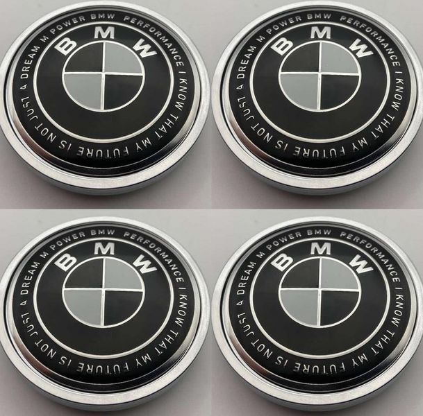 Ковпачки на диски BMW 68мм Ювілей 50 років performance M power 1616 фото