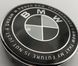 Ковпачки на диски BMW 68мм Ювілей 50 років performance M power 1616 фото 3