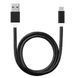 Кабель для заряджання телефону micro usb з тканинним покриттям 1 м Чорний 1493909851 фото