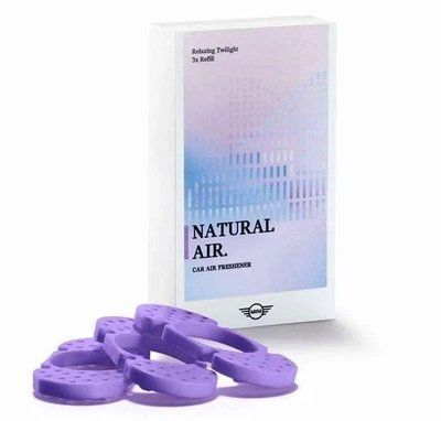 Комплект змінних картриджів ароматизатору MINI Natural Air Relaxing Twilight 83125A7DCA9 1513 фото
