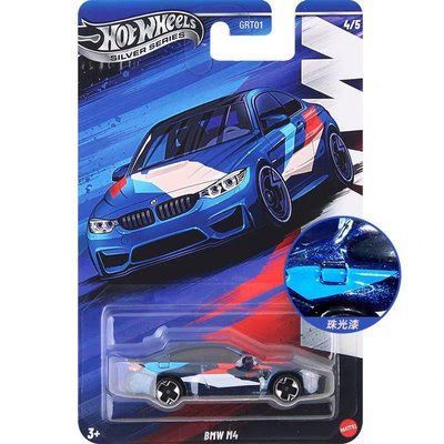 Машинка Hot Wheels BMW M4 (Silver Series) 1:64, Хот вілс БМВ М4 2204 фото