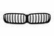 Решетки радиатора ноздри BMW 5 Series G30 / G31 G38 2020+ черный глянец 3412 фото 1