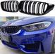 Решітки радіатора ніздрі для БМВ 4 серії F32 F33 F36 F82 BMW стиль М4 734 фото 3