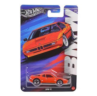 Машинка Hot Wheels BMW M1 (Silver Series) 1:64, Хот вілс БМВ М1 2205 фото