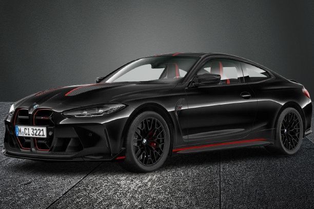 Машинка на радиоуправлении "RASTAR" BMW M4 CSL, Спортивная игрушечная машина с дистанционным управлением 1:16 m4-csl фото