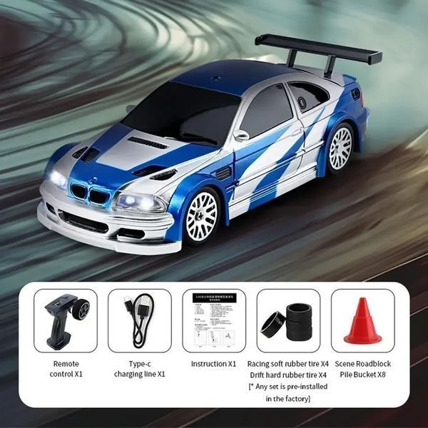 Радіокерована іграшкова модель BMW, &laquo;Drift Сar&raquo; 1:43 з пультом і аксесуарами 2001 фото