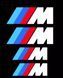 Наклейки на суппорта BMW "M" / E60 E70 F10 F15 F16 F25 F30 G01 G02 G05 G11 G30 Черные 520 фото 3