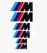 Наклейки на суппорта BMW "M" / E60 E70 F10 F15 F16 F25 F30 G01 G02 G05 G11 G30 Черные 520 фото 6