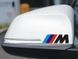 Наклейки на суппорта BMW "M" / E60 E70 F10 F15 F16 F25 F30 G01 G02 G05 G11 G30 Черные 520 фото 5
