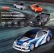 Радіокерована іграшкова модель BMW, &laquo;Drift Сar&raquo; 1:43 з пультом і аксесуарами 2001 фото 8