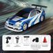 Радіокерована іграшкова модель BMW, &laquo;Drift Сar&raquo; 1:43 з пультом і аксесуарами 2001 фото 6