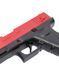 Игрушечный детский пистолет GLOCK с безопасными пулями, игрушечный глок с глушителем поролоновыми патронами 2002 фото 3