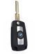 Корпус викидного смарт ключа для BMW Е39, E30, Е34, Е36, Е38 HU5 391 фото 1
