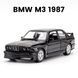 Модель автомобіля BMW M3 1987, масштаб 1:43, чорна, мініатюрна БМВ M3 E30 1987 2008 фото 2