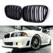 Решетки радиатора ноздри двойные BMW E39 бмв е39 (1995-2004) Черный глянец 202 фото 1