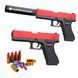 Пистолет детский игрушечный GLOCK с безопасными пулями, фирменным глушителем и поролоновыми патронами 2015 фото 3
