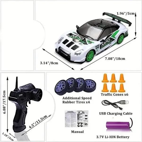 Радиоуправляемая игрушечная Дрифт машинка Nissan GT-R 4WD, "Racing Rally R/C" 1:43 с пультом и аксессуарами 1671 фото
