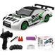 Радиоуправляемая игрушечная Дрифт машинка Nissan GT-R 4WD, "Racing Rally R/C" 1:43 с пультом и аксессуарами 1671 фото 1
