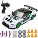 Радиоуправляемая игрушечная Дрифт машинка Nissan GT-R 4WD, "Racing Rally R/C" 1:43 с пультом и аксессуарами 1671 фото 6