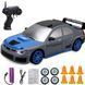 Радиоуправляемая игрушечная Дрифт машинка Subaru, "Racing Rally R/C" 1:43 с пультом и аксессуарами 2017 фото 3