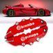 Декоративные накладки на тормозные суппорта Brembo Красные ABS 2 пары М Брембо ABS пластик Автоаксессуры 1116 фото 4