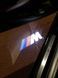 Підсвітка дверей з логотипом BMW M, для BMW 1,2,3,4,5,6,7series, X3,X4,X5, Z4, F20, E90, F30, F32, E60, F10, E63, E65, E84,E83,E70 923 фото 2