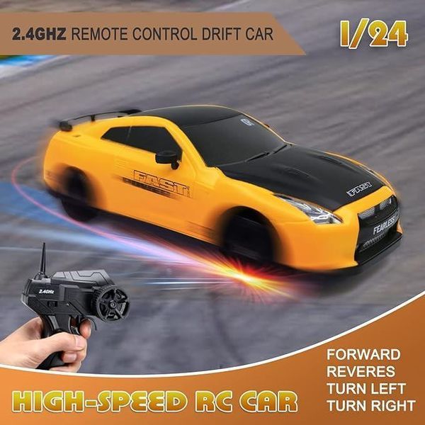 Машинка Дрифт R/C Racing Rally Drift Returns "Nissan 350z" Скоростная на Пульте Управления и LED фарами 1673 фото
