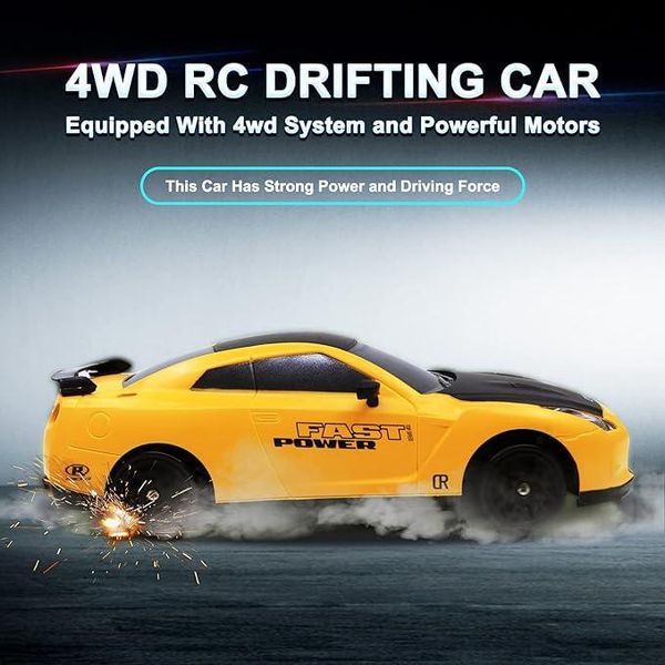 Машинка Дрифт R/C Racing Rally Drift Returns "Nissan 350z" Скоростная на Пульте Управления и LED фарами 1673 фото