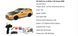Машинка Дрифт R/C Racing Rally Drift Returns "Nissan 350z" Скоростная на Пульте Управления и LED фарами 1673 фото 6