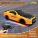 Машинка Дрифт R/C Racing Rally Drift Returns "Nissan 350z" Скоростная на Пульте Управления и LED фарами 1673 фото 5