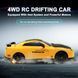 Машинка Дрифт R/C Racing Rally Drift Returns "Nissan 350z" Скоростная на Пульте Управления и LED фарами 1673 фото 4