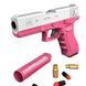 Пистолет детский игрушечный GLOCK с безопасными пулями, фирменным глушителем и поролоновыми патронами Розовый 2022 фото 3