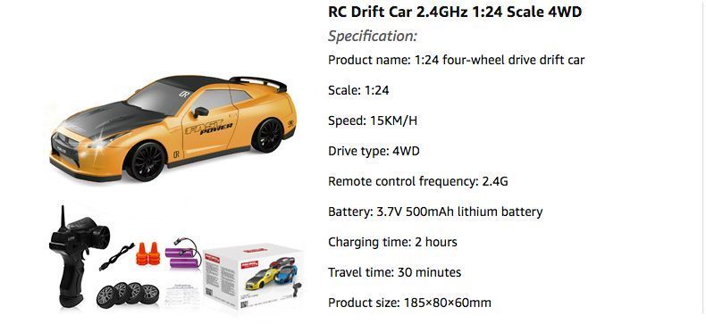 Машинка Дрифт R/C Racing Rally Drift Returns "Nissan 350z" Скоростная на Пульте Управления и LED фарами 1673 фото