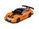 Дрифт Машинка R/C Racing Rally Drift Returns "Nissan GT-R GT1" Скоростная на Пульте Управления и LED фарами 1674 фото 3