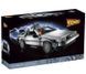 Коллекционный набор DeLorean "Back to the Race" из трилогии "Назад в будущее" 3 в 1, 1872 деталей 8589 фото 8