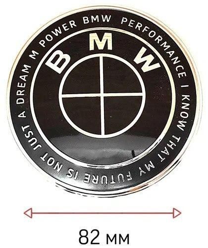 Значок на капот, емблема BMW 82 мм &laquo;50th Anniversary&raquo; Motorsport (Black) 1960 фото