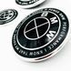 Значок на капот, емблема BMW 82 мм &laquo;50th Anniversary&raquo; Motorsport (Black) 1960 фото 8