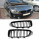 Решітки радіатора ніздрі для BMW BMW F32 F33 F36 F80 F82 чорний карбон седан 1152 фото 1