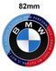 Комплект значків на капот і багажник, E-series, (82 мм), емблема BMW M &laquo;50th Anniversary&raquo; 1962 фото 6