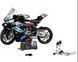 Конструктор мотоцикл модели BMW Technic M 1000 RR на 1920 деталей 1709 фото 1