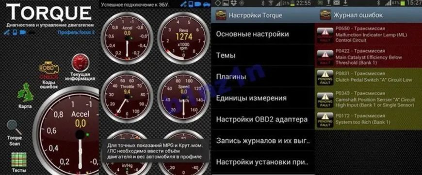 Сканер для діагностики автомобіля через телефон Android &mdash; OBD ELM327 Bluetooth 1.5v (OBDII) 815 фото
