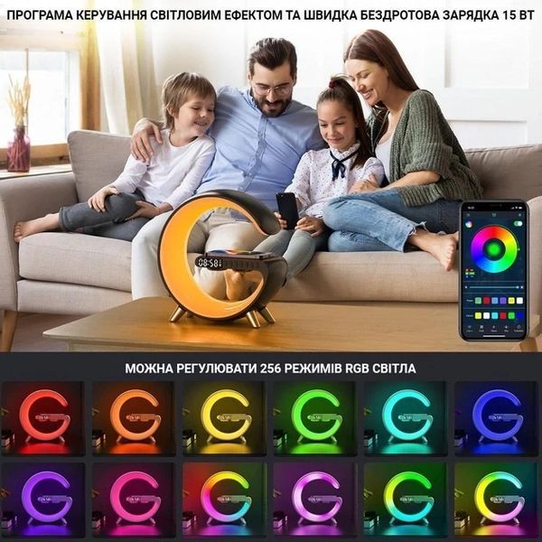 Настольная смарт лампа-ночник G-Smart RGB 15W Light Sound Machine с беспроводной зарядкой и Bluetooth-колонка 1505 фото